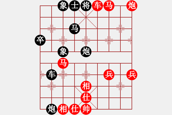 象棋棋譜圖片：河南省全民健身中心 何文哲 勝 湖南省體育局 歐照芳 - 步數(shù)：57 