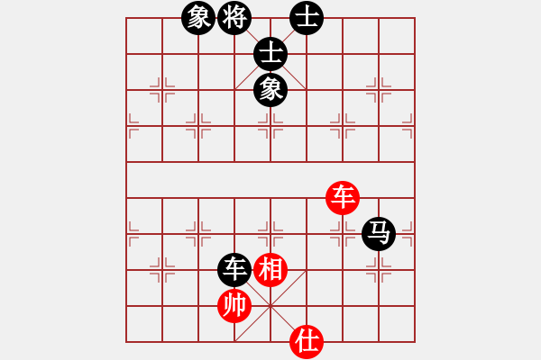 象棋棋譜圖片：金鉤炮對局中炮過河車激進中兵對屏風(fēng)馬兩頭蛇 紅炮轟中卒車平七壓馬貼將，平二牽拉炮二吃炮黑馬進中退士橫 - 步數(shù)：100 