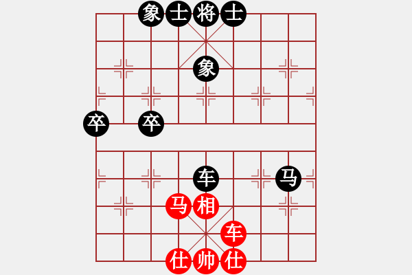 象棋棋譜圖片：金鉤炮對局中炮過河車激進中兵對屏風(fēng)馬兩頭蛇 紅炮轟中卒車平七壓馬貼將，平二牽拉炮二吃炮黑馬進中退士橫 - 步數(shù)：80 