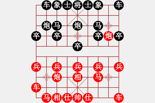 象棋棋谱图片：陈富杰 先和 谢卓淼 - 步数：10 