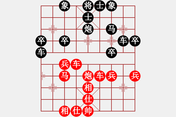 象棋棋谱图片：陈富杰 先和 谢卓淼 - 步数：40 
