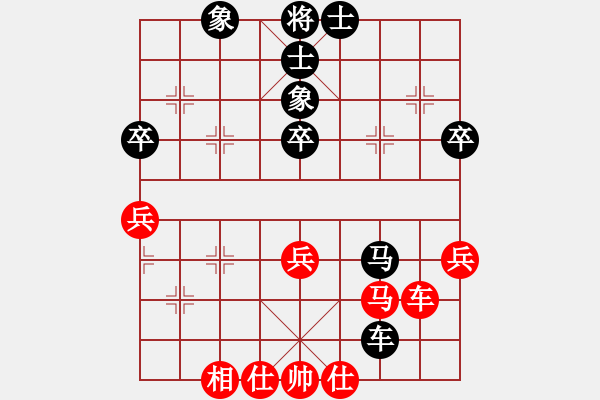 象棋棋谱图片：神仙鱼(电神)-负-wgp - 步数：60 