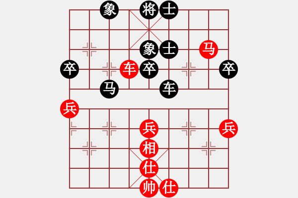 象棋棋谱图片：神仙鱼(电神)-负-wgp - 步数：80 