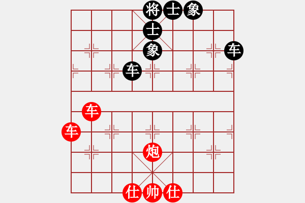 象棋棋譜圖片：霸王車(chē)攻門(mén) - 步數(shù)：0 