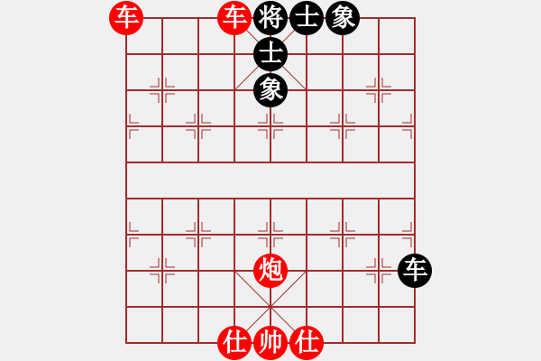 象棋棋譜圖片：霸王車(chē)攻門(mén) - 步數(shù)：5 