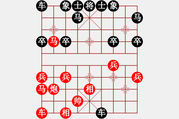 象棋棋谱图片：林小蕃 先负 苗利明 - 步数：24 