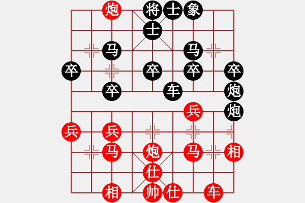 象棋棋譜圖片：中炮進(jìn)三兵對左炮封車轉(zhuǎn)半途列炮 - 步數(shù)：35 