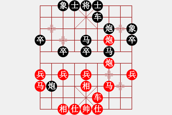 象棋棋譜圖片：五4-3 海寧棋協(xié)左奎鎖先負(fù)桐鄉(xiāng)王建中 - 步數(shù)：30 