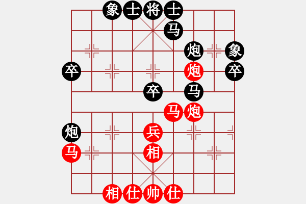 象棋棋譜圖片：五4-3 海寧棋協(xié)左奎鎖先負(fù)桐鄉(xiāng)王建中 - 步數(shù)：40 