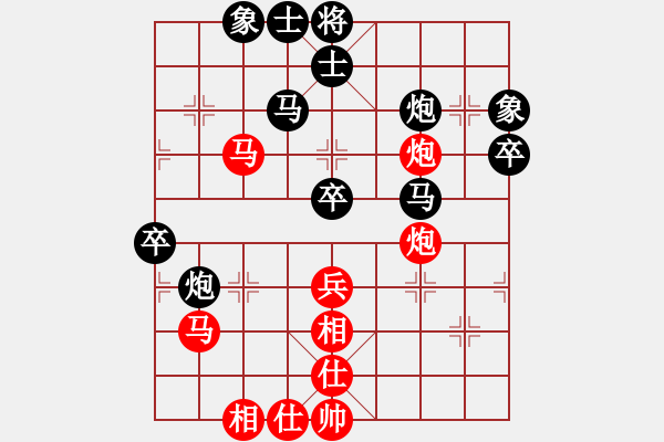 象棋棋譜圖片：五4-3 海寧棋協(xié)左奎鎖先負(fù)桐鄉(xiāng)王建中 - 步數(shù)：50 