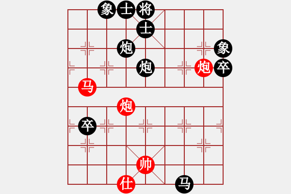 象棋棋譜圖片：五4-3 海寧棋協(xié)左奎鎖先負(fù)桐鄉(xiāng)王建中 - 步數(shù)：80 