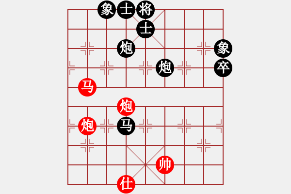 象棋棋谱图片：五4-3 海宁棋协左奎锁先负桐乡王建中 - 步数：90 