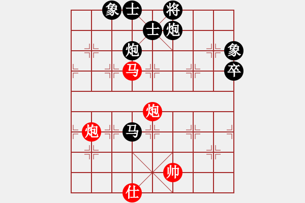 象棋棋谱图片：五4-3 海宁棋协左奎锁先负桐乡王建中 - 步数：94 