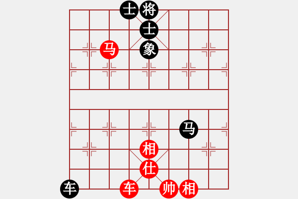 象棋棋譜圖片：順炮直車(chē)應(yīng)橫車(chē)進(jìn)七兵（旋風(fēng)拆棋）和棋 - 步數(shù)：109 