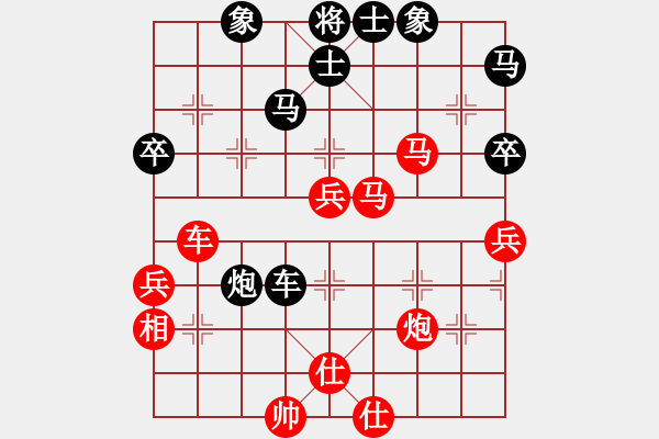 象棋棋譜圖片：無吻冷情(日帥)-勝-緣份戰(zhàn)神五(9段) - 步數(shù)：110 