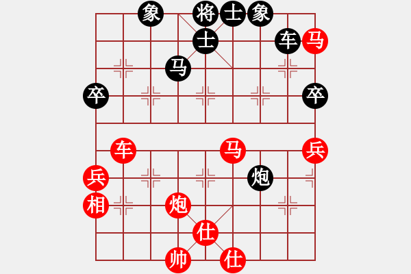 象棋棋譜圖片：無吻冷情(日帥)-勝-緣份戰(zhàn)神五(9段) - 步數(shù)：120 