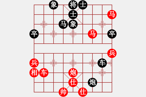 象棋棋譜圖片：無吻冷情(日帥)-勝-緣份戰(zhàn)神五(9段) - 步數(shù)：130 