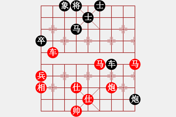 象棋棋譜圖片：無吻冷情(日帥)-勝-緣份戰(zhàn)神五(9段) - 步數(shù)：150 