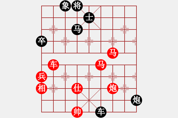 象棋棋譜圖片：無吻冷情(日帥)-勝-緣份戰(zhàn)神五(9段) - 步數(shù)：160 