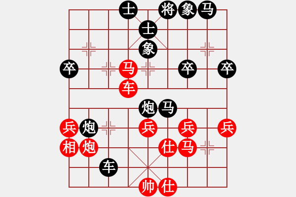 象棋棋譜圖片：無吻冷情(日帥)-勝-緣份戰(zhàn)神五(9段) - 步數(shù)：50 