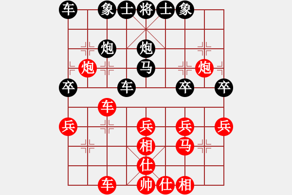 象棋棋譜圖片：湖北老毛【先負(fù)】戚文卿(2014-4-24弈于大師網(wǎng)) - 步數(shù)：40 