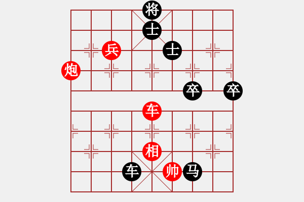 象棋棋譜圖片：我市我老大先負(fù)寵物-醫(yī)生 - 步數(shù)：94 