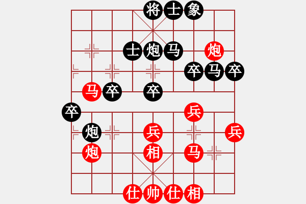 象棋棋譜圖片：倩女幽魂(月將)-負(fù)-原創(chuàng)(月將) - 步數(shù)：50 