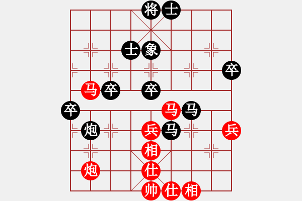 象棋棋譜圖片：倩女幽魂(月將)-負(fù)-原創(chuàng)(月將) - 步數(shù)：60 