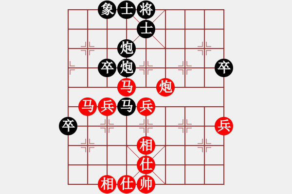 象棋棋譜圖片：南平棋協 黃春林 勝 南平延平 王峰 - 步數：60 