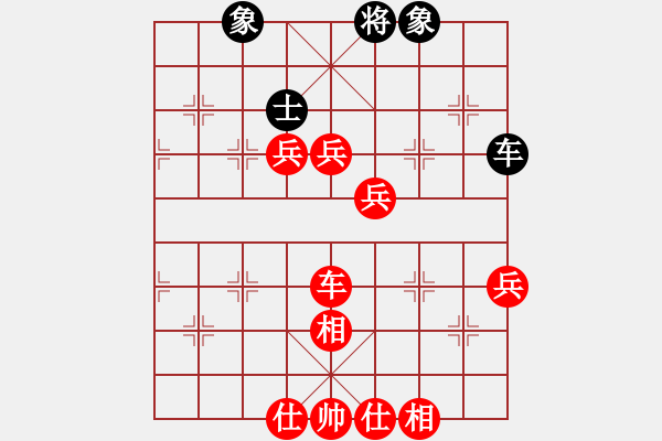 象棋棋譜圖片：陸漸(4f)-勝-雨藝書生(7弦) - 步數：90 