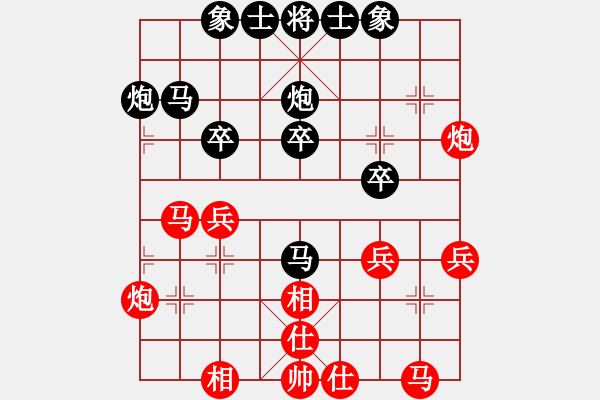 象棋棋谱图片：赵冠芳 先和 玉思源 - 步数：30 