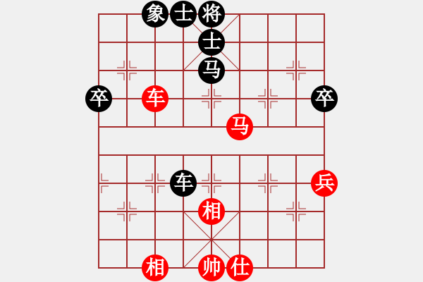 象棋棋谱图片：一束流沙(8级)-和-人龙(3段) - 步数：60 