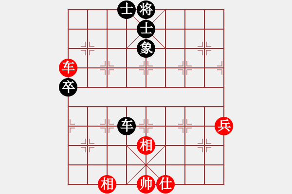 象棋棋谱图片：一束流沙(8级)-和-人龙(3段) - 步数：65 