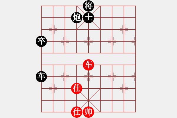 象棋棋譜圖片：笑口先和蔣川.pgn - 步數(shù)：80 