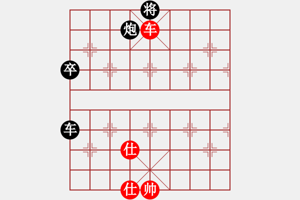 象棋棋谱图片：笑口先和蒋川.pgn - 步数：81 