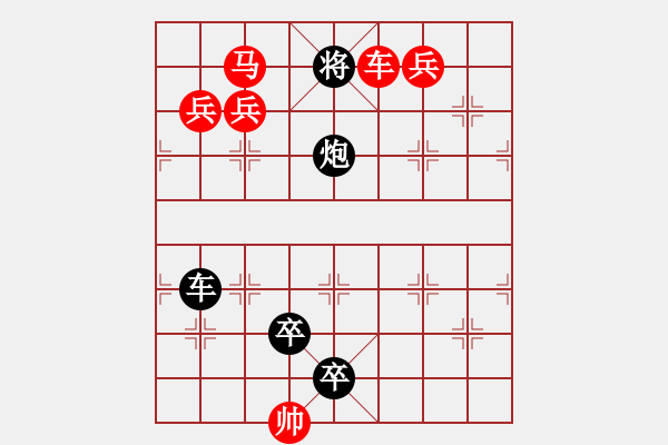 象棋棋譜圖片：L. 賭場(chǎng)打手－難度高：第070局 - 步數(shù)：23 