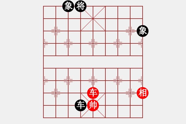 象棋棋譜圖片：中炮七路馬對屏風馬雙炮過河 紅進三兵黑炮進2 （紅進中兵） 王興業(yè)(地煞)-和-風雨樓追風(天 - 步數：250 