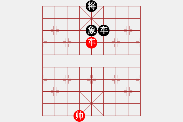 象棋棋譜圖片：中炮七路馬對屏風馬雙炮過河 紅進三兵黑炮進2 （紅進中兵） 王興業(yè)(地煞)-和-風雨樓追風(天 - 步數：300 