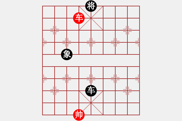 象棋棋譜圖片：中炮七路馬對屏風馬雙炮過河 紅進三兵黑炮進2 （紅進中兵） 王興業(yè)(地煞)-和-風雨樓追風(天 - 步數：340 