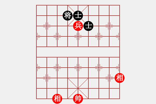 象棋棋譜圖片：殺象狂人(8段)-和-象棋長征路(8段) - 步數(shù)：140 