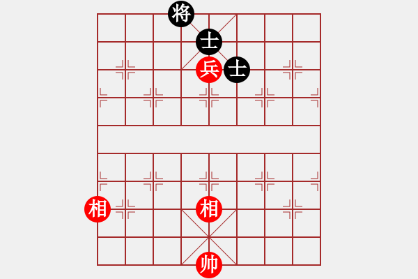 象棋棋譜圖片：殺象狂人(8段)-和-象棋長征路(8段) - 步數(shù)：150 