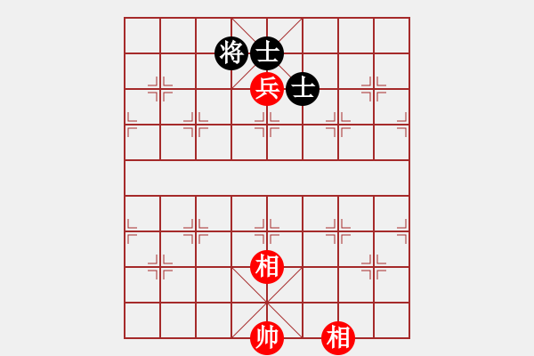 象棋棋譜圖片：殺象狂人(8段)-和-象棋長征路(8段) - 步數(shù)：160 