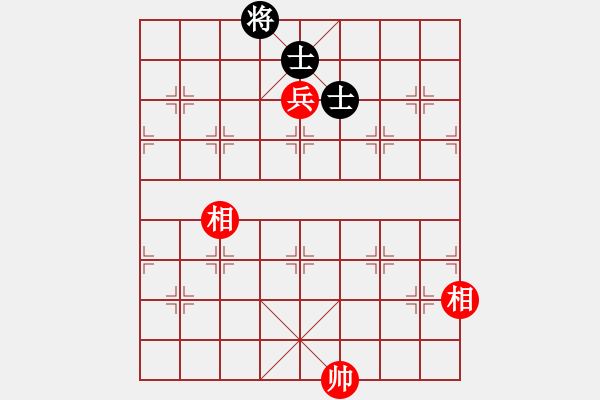 象棋棋譜圖片：殺象狂人(8段)-和-象棋長征路(8段) - 步數(shù)：170 