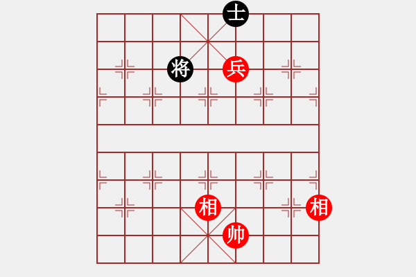 象棋棋譜圖片：殺象狂人(8段)-和-象棋長征路(8段) - 步數(shù)：180 