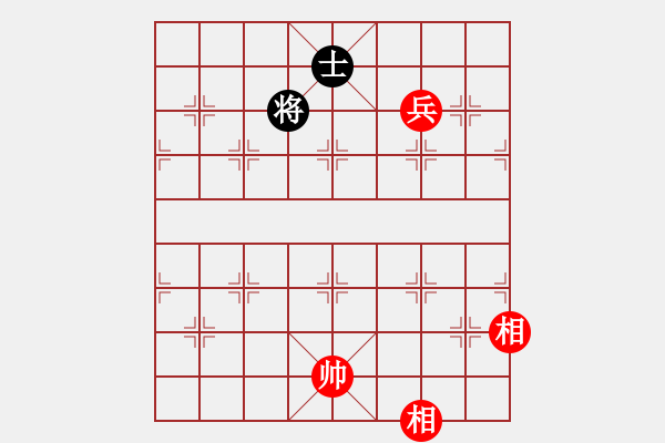 象棋棋譜圖片：殺象狂人(8段)-和-象棋長征路(8段) - 步數(shù)：190 