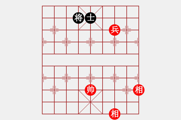 象棋棋譜圖片：殺象狂人(8段)-和-象棋長征路(8段) - 步數(shù)：200 