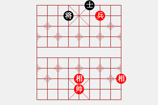 象棋棋譜圖片：殺象狂人(8段)-和-象棋長征路(8段) - 步數(shù)：210 