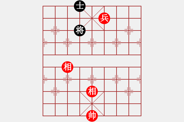 象棋棋譜圖片：殺象狂人(8段)-和-象棋長征路(8段) - 步數(shù)：220 