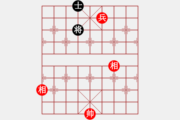 象棋棋譜圖片：殺象狂人(8段)-和-象棋長征路(8段) - 步數(shù)：240 