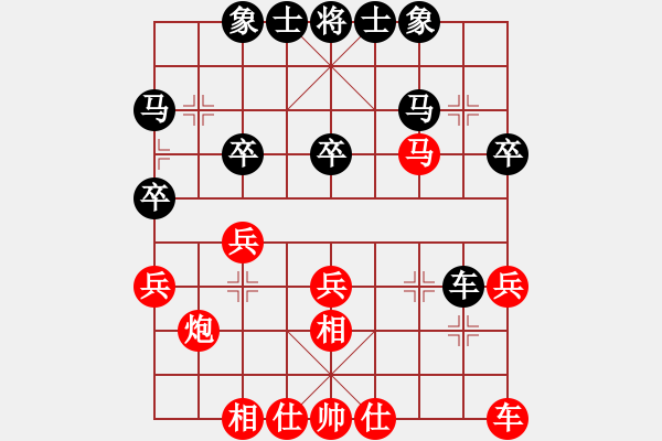 象棋棋譜圖片：雙鞭呼延灼(9段)-勝-雷神(9段) - 步數(shù)：40 